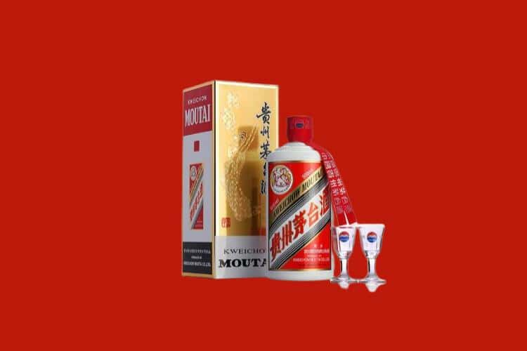 沧州50年茅台酒回收电话