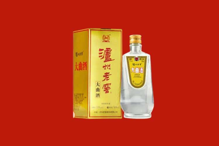 沧州30年茅台酒回收电话